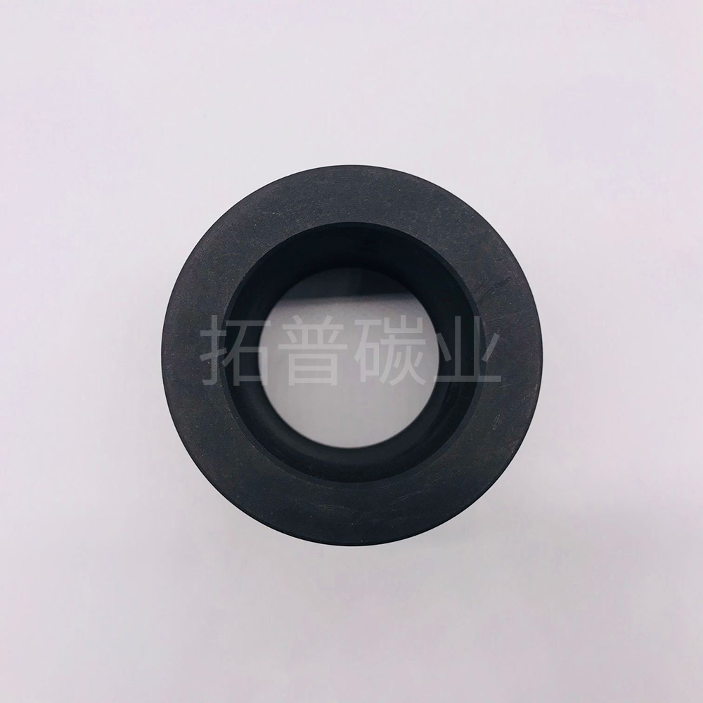 石墨套